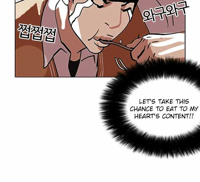 Lookism (Bookmanga) Mangakakalot X Chapter 112 Page 38