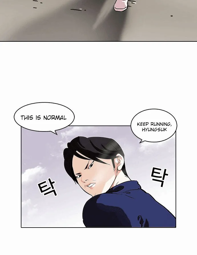 Lookism (Bookmanga) Mangakakalot X Chapter 112 Page 45