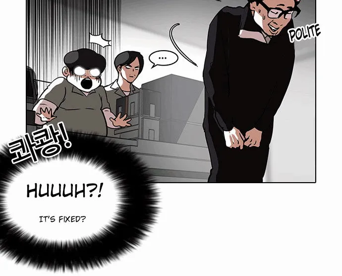 Lookism (Bookmanga) Mangakakalot X Chapter 112 Page 6