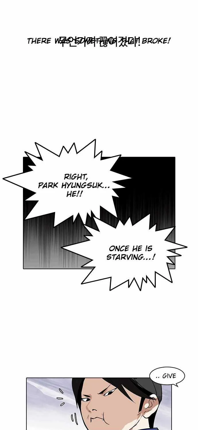 Lookism (Bookmanga) Mangakakalot X Chapter 112 Page 54