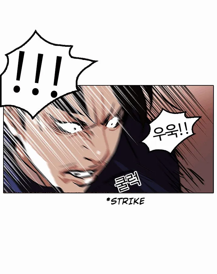 Lookism (Bookmanga) Mangakakalot X Chapter 112 Page 61