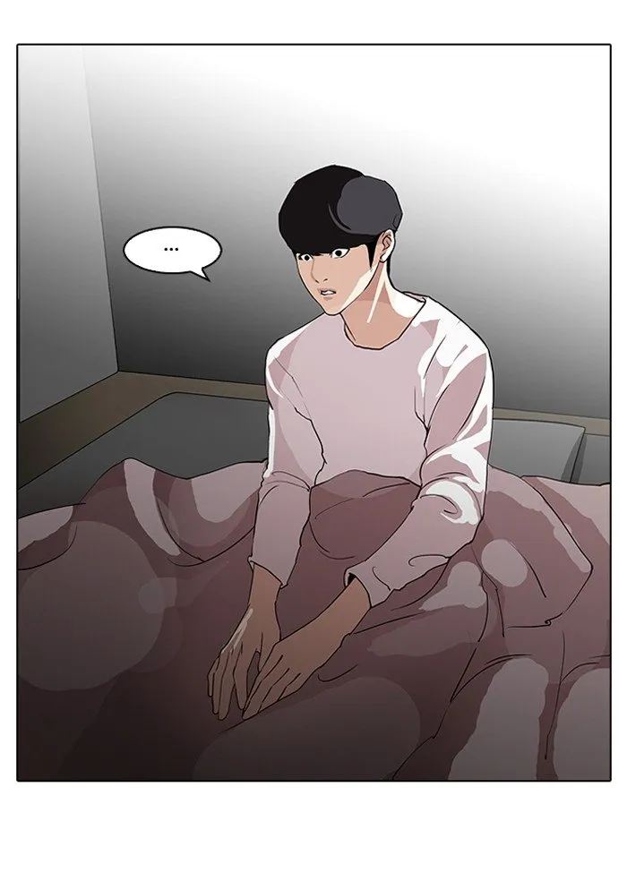 Lookism (Bookmanga) Mangakakalot X Chapter 113 Page 26