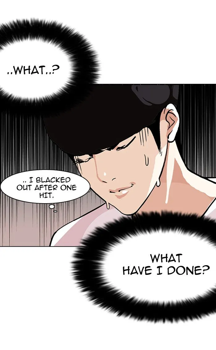 Lookism (Bookmanga) Mangakakalot X Chapter 113 Page 27