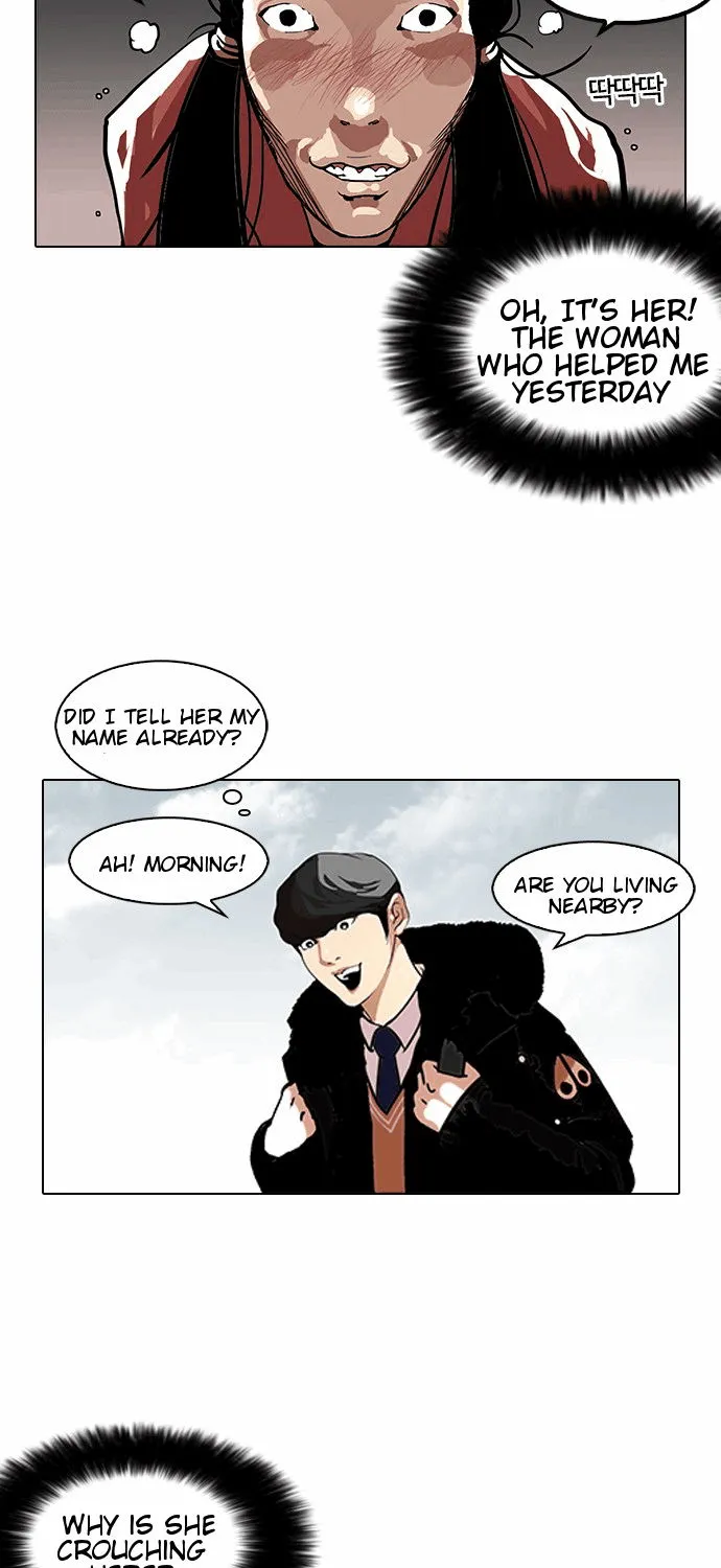 Lookism (Bookmanga) Mangakakalot X Chapter 114 Page 13
