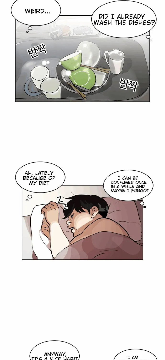 Lookism (Bookmanga) Mangakakalot X Chapter 114 Page 5