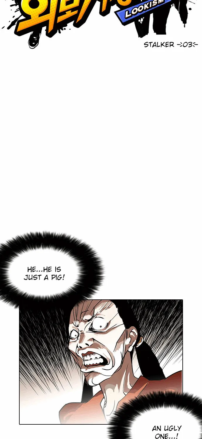 Lookism (Bookmanga) Mangakakalot X Chapter 115 Page 1
