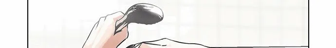 Lookism (Bookmanga) Mangakakalot X Chapter 115 Page 20