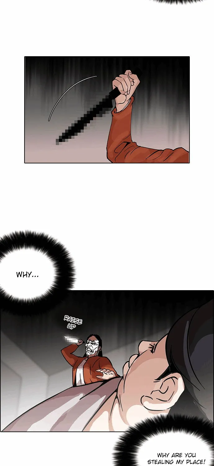 Lookism (Bookmanga) Mangakakalot X Chapter 115 Page 3