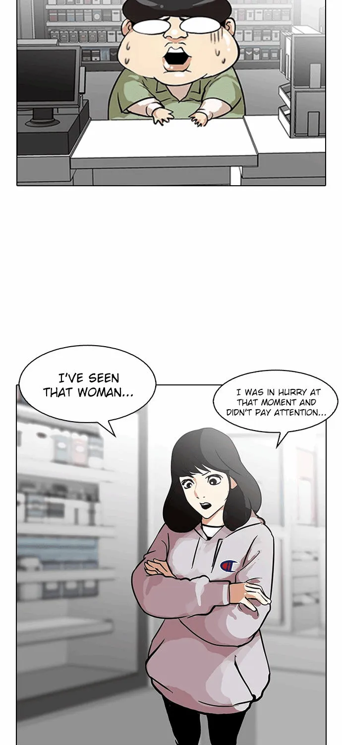 Lookism (Bookmanga) Mangakakalot X Chapter 115 Page 51