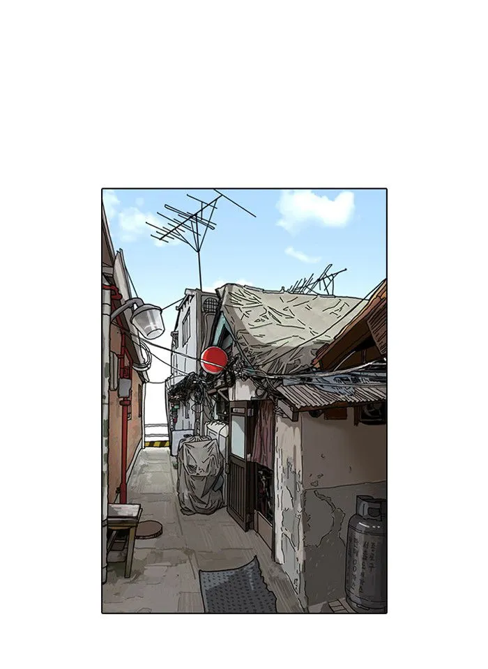 Lookism (Bookmanga) Mangakakalot X Chapter 116 Page 2