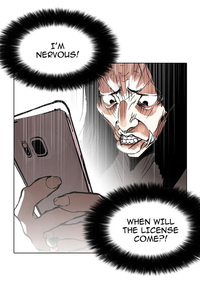 Lookism (Bookmanga) Mangakakalot X Chapter 116 Page 43