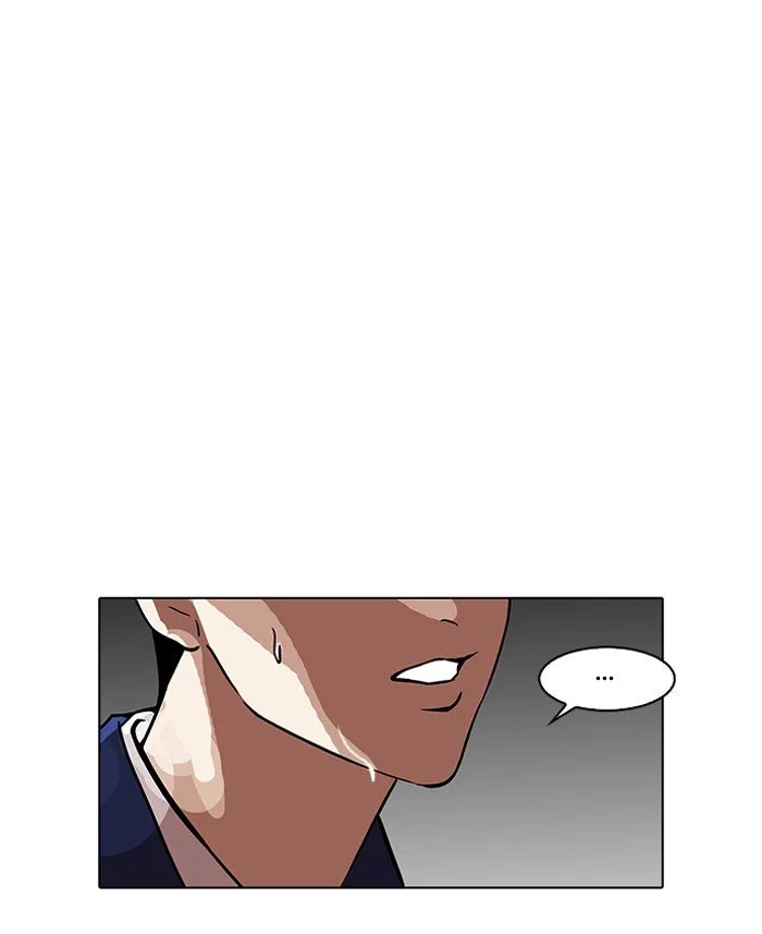 Lookism (Bookmanga) Mangakakalot X Chapter 116 Page 69