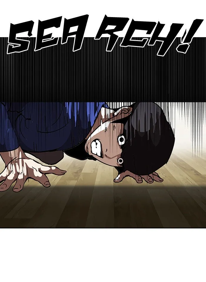 Lookism (Bookmanga) Mangakakalot X Chapter 116 Page 81