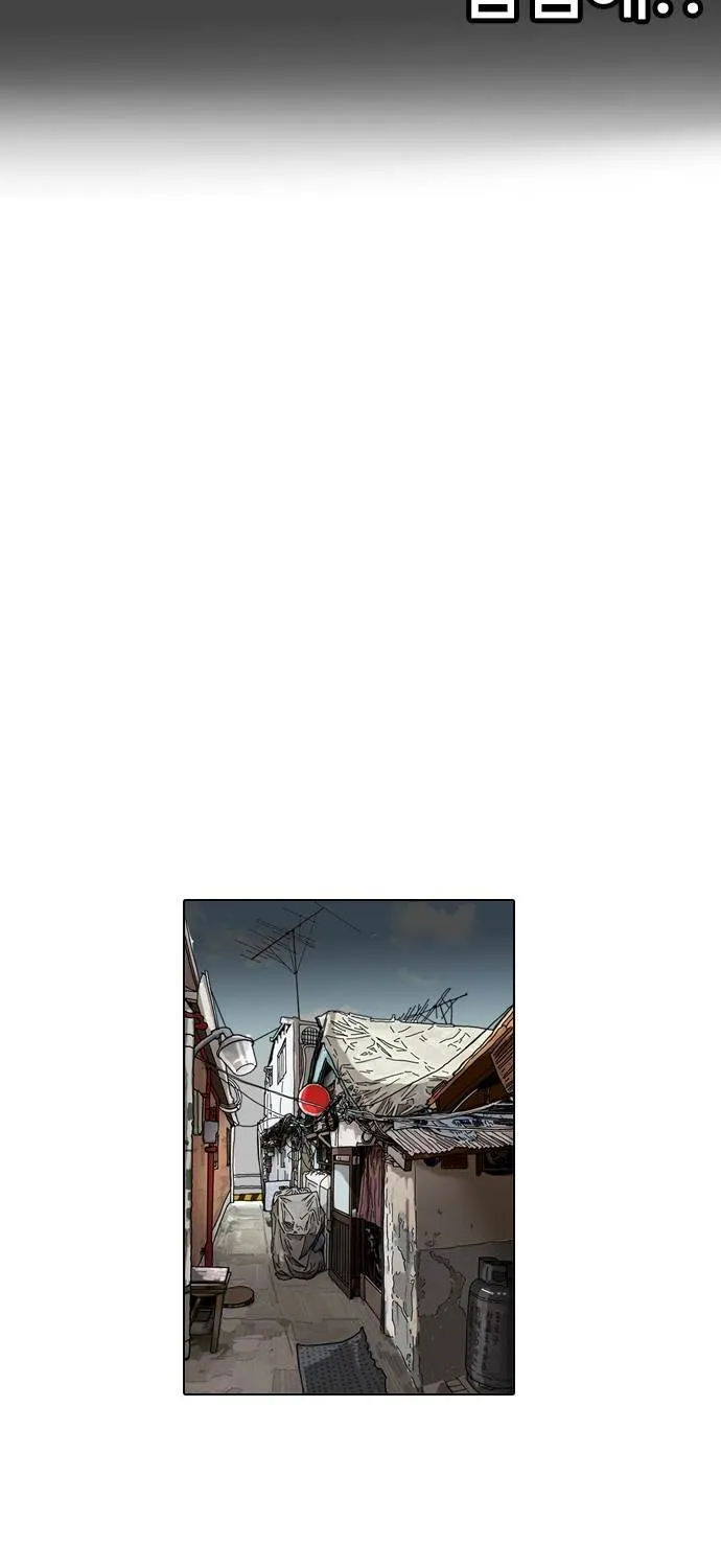 Lookism (Bookmanga) Mangakakalot X Chapter 117 Page 14