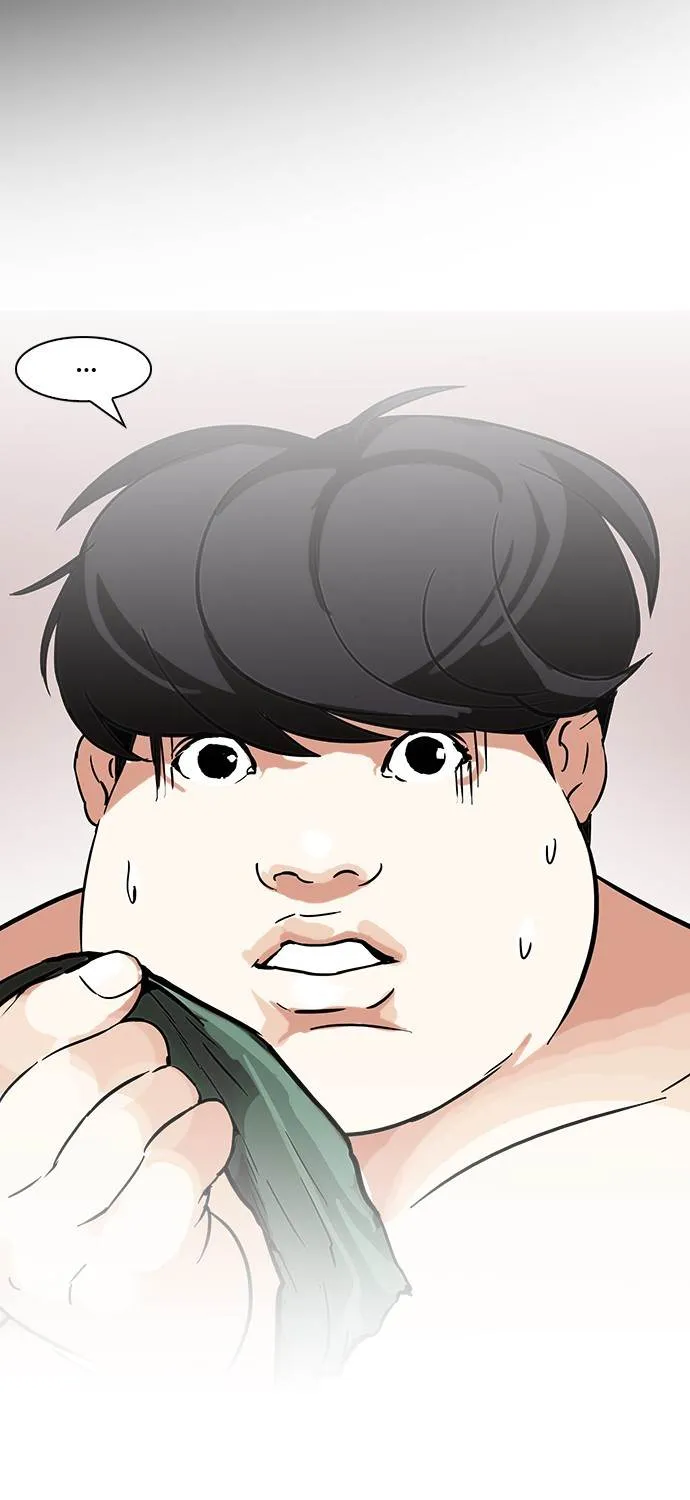 Lookism (Bookmanga) Mangakakalot X Chapter 117 Page 40