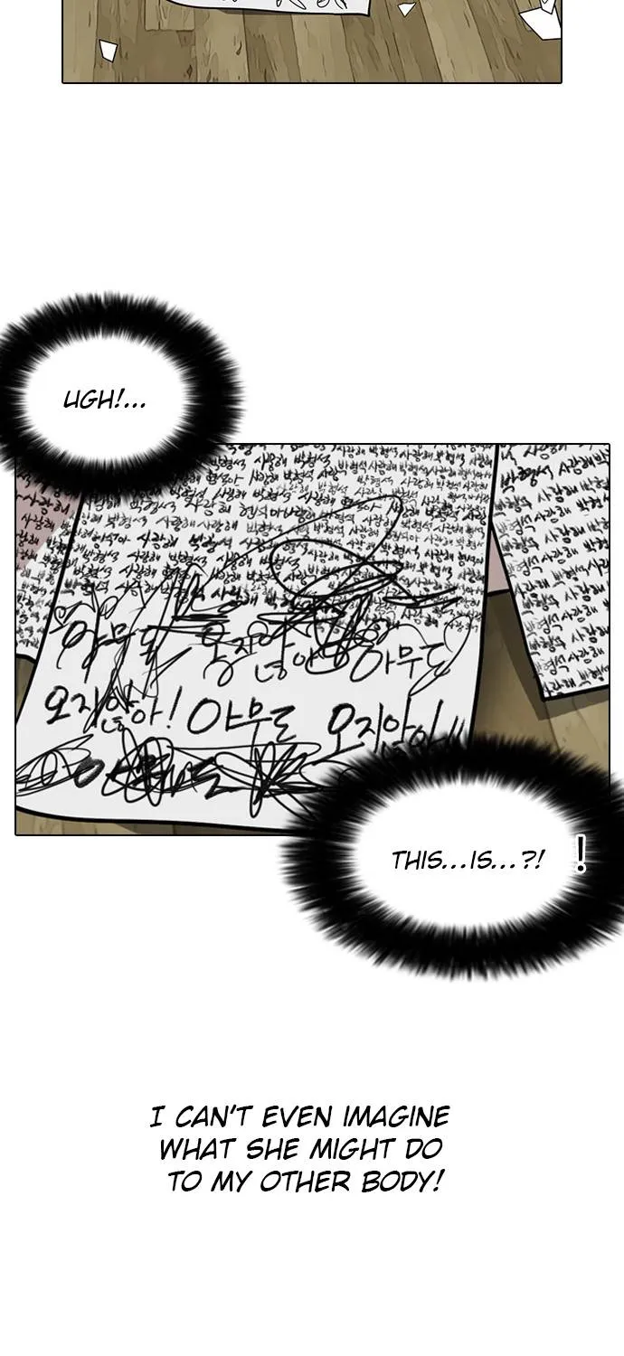 Lookism (Bookmanga) Mangakakalot X Chapter 117 Page 48