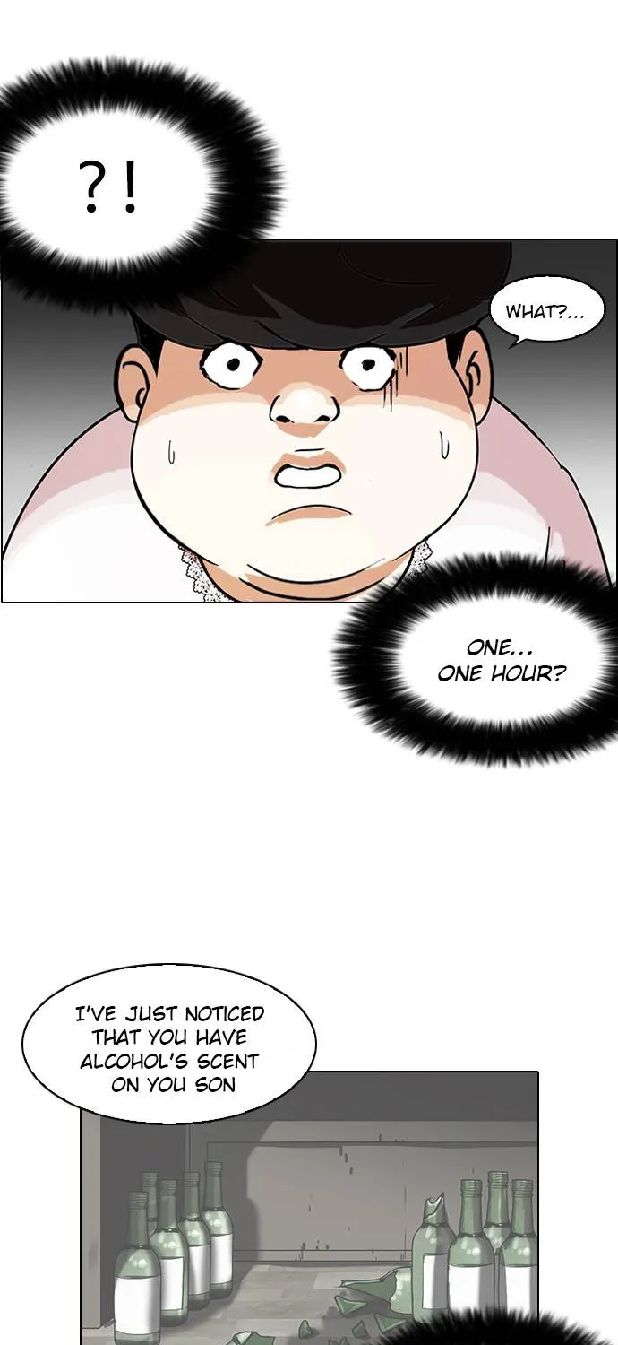 Lookism (Bookmanga) Mangakakalot X Chapter 117 Page 66
