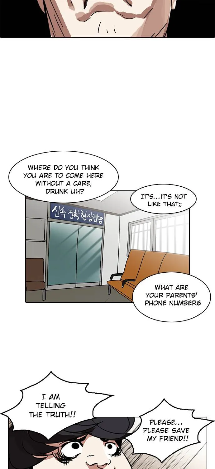 Lookism (Bookmanga) Mangakakalot X Chapter 117 Page 70