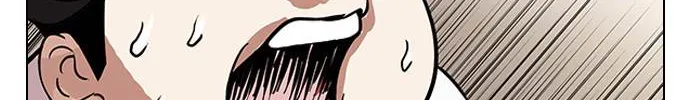 Lookism (Bookmanga) Mangakakalot X Chapter 117 Page 71