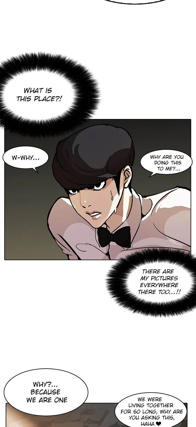 Lookism (Bookmanga) Mangakakalot X Chapter 117 Page 84