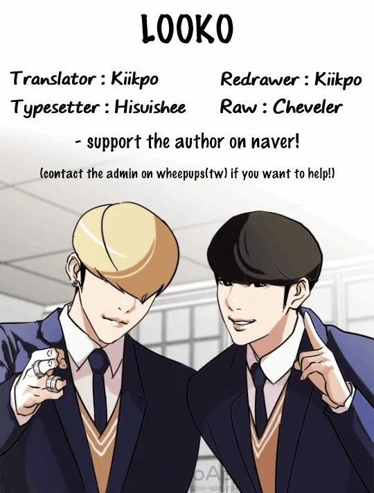 Lookism (Bookmanga) Mangakakalot X Chapter 117 Page 97