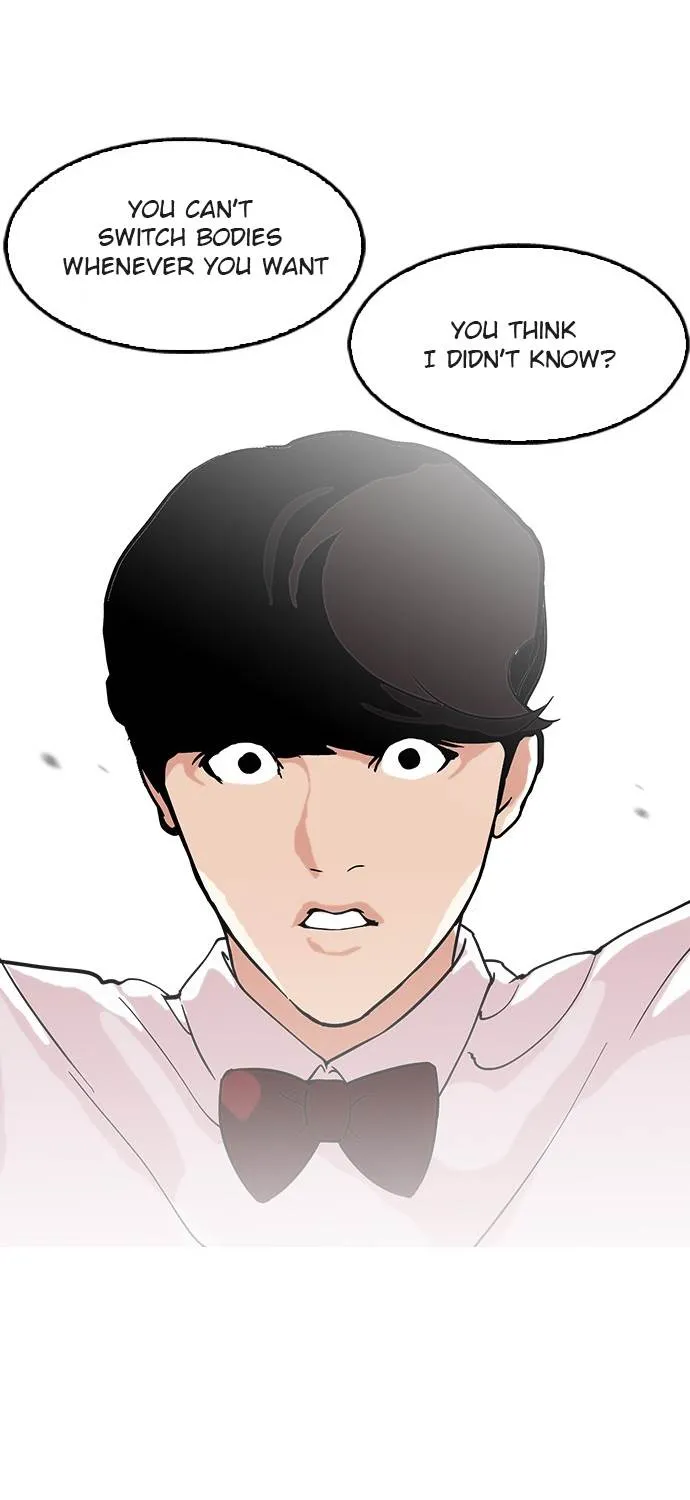 Lookism (Bookmanga) Mangakakalot X Chapter 118 Page 15