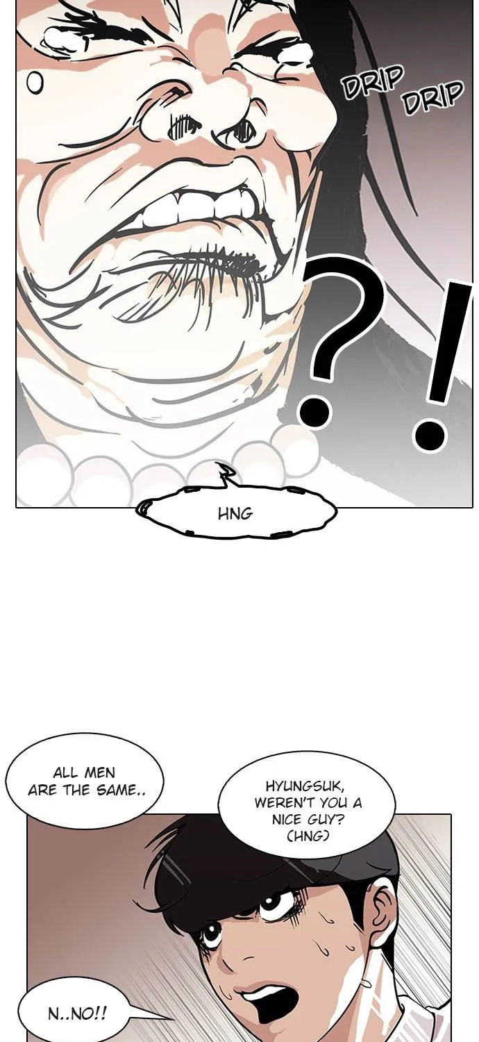 Lookism (Bookmanga) Mangakakalot X Chapter 118 Page 39