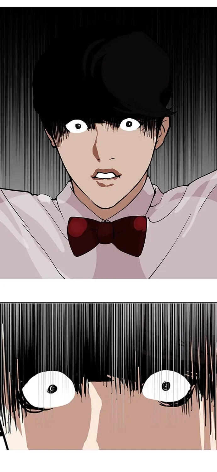 Lookism (Bookmanga) Mangakakalot X Chapter 118 Page 6