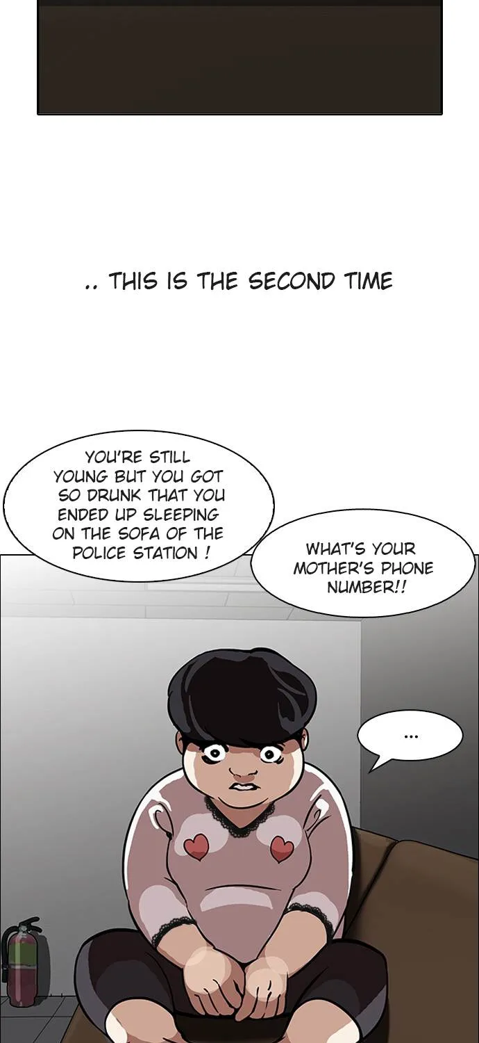 Lookism (Bookmanga) Mangakakalot X Chapter 118 Page 51