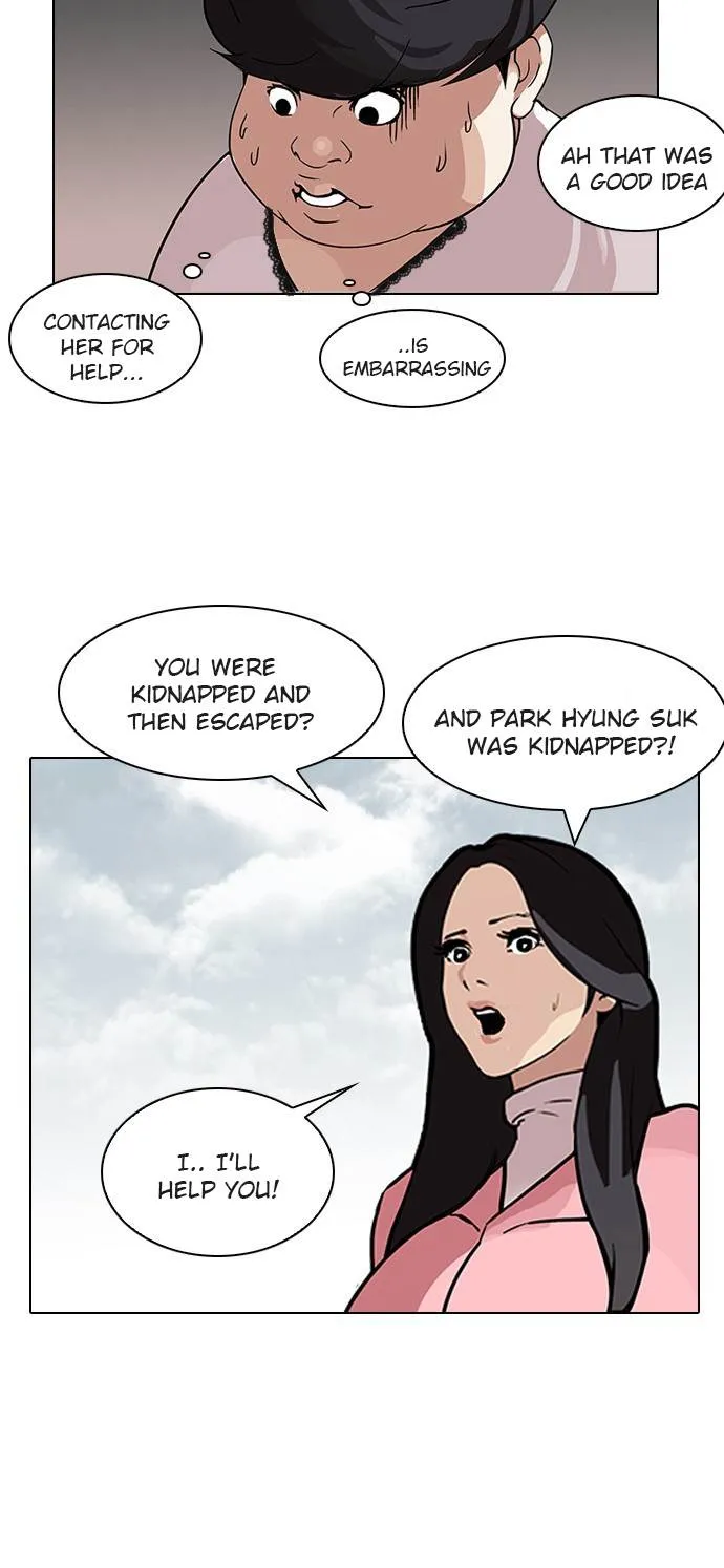 Lookism (Bookmanga) Mangakakalot X Chapter 118 Page 61