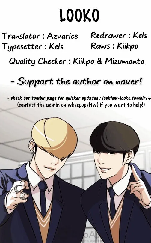 Lookism (Bookmanga) Mangakakalot X Chapter 119 Page 130