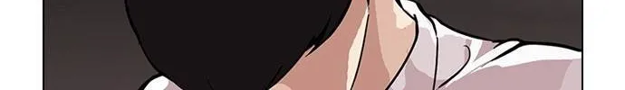 Lookism (Bookmanga) Mangakakalot X Chapter 119 Page 13