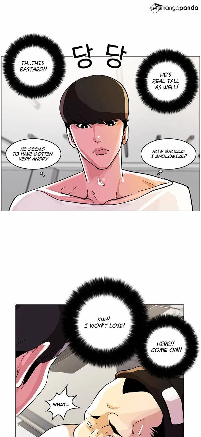 Lookism (Bookmanga) Mangakakalot X Chapter 12 Page 70