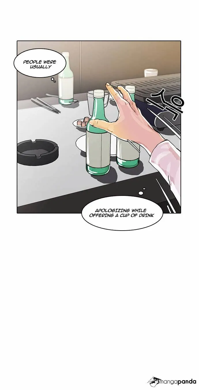 Lookism (Bookmanga) Mangakakalot X Chapter 12 Page 72