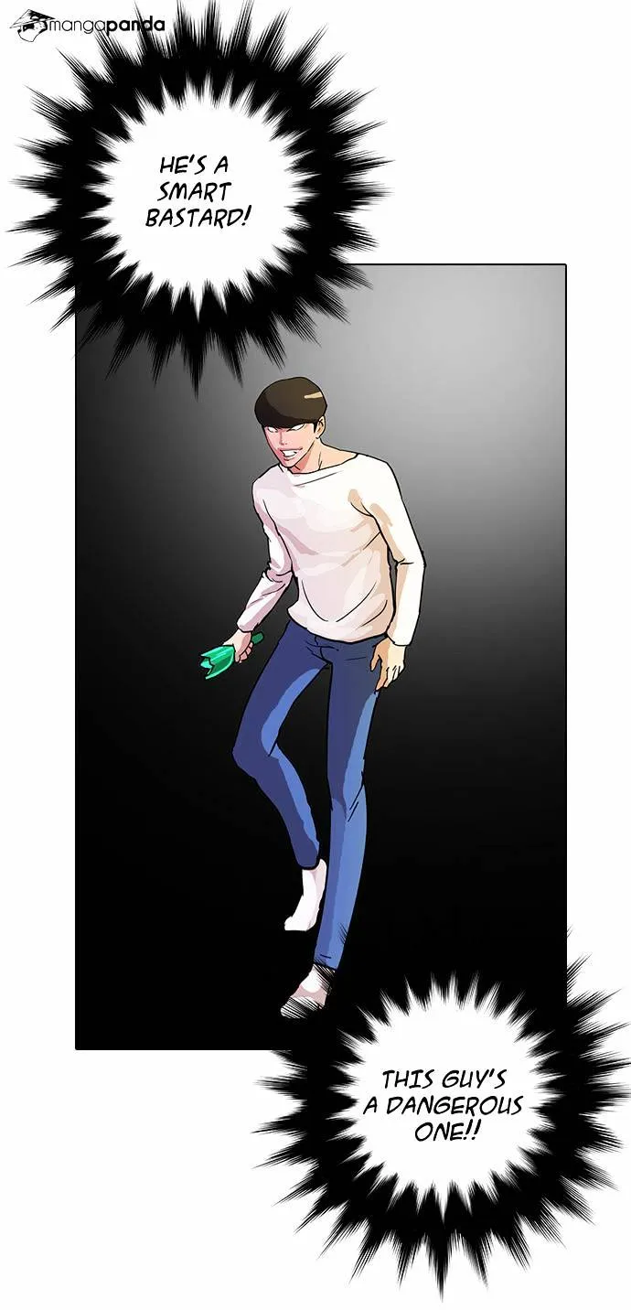 Lookism (Bookmanga) Mangakakalot X Chapter 12 Page 81