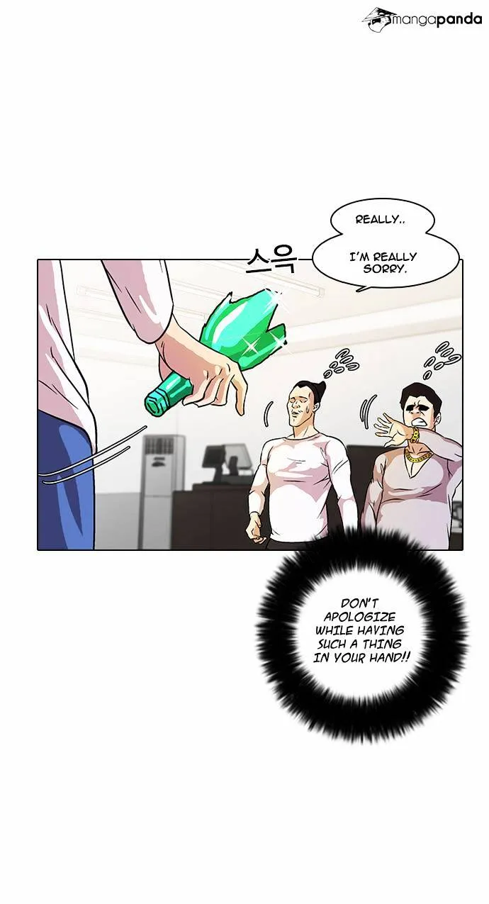Lookism (Bookmanga) Mangakakalot X Chapter 12 Page 82