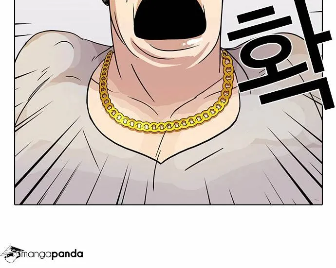 Lookism (Bookmanga) Mangakakalot X Chapter 12 Page 87