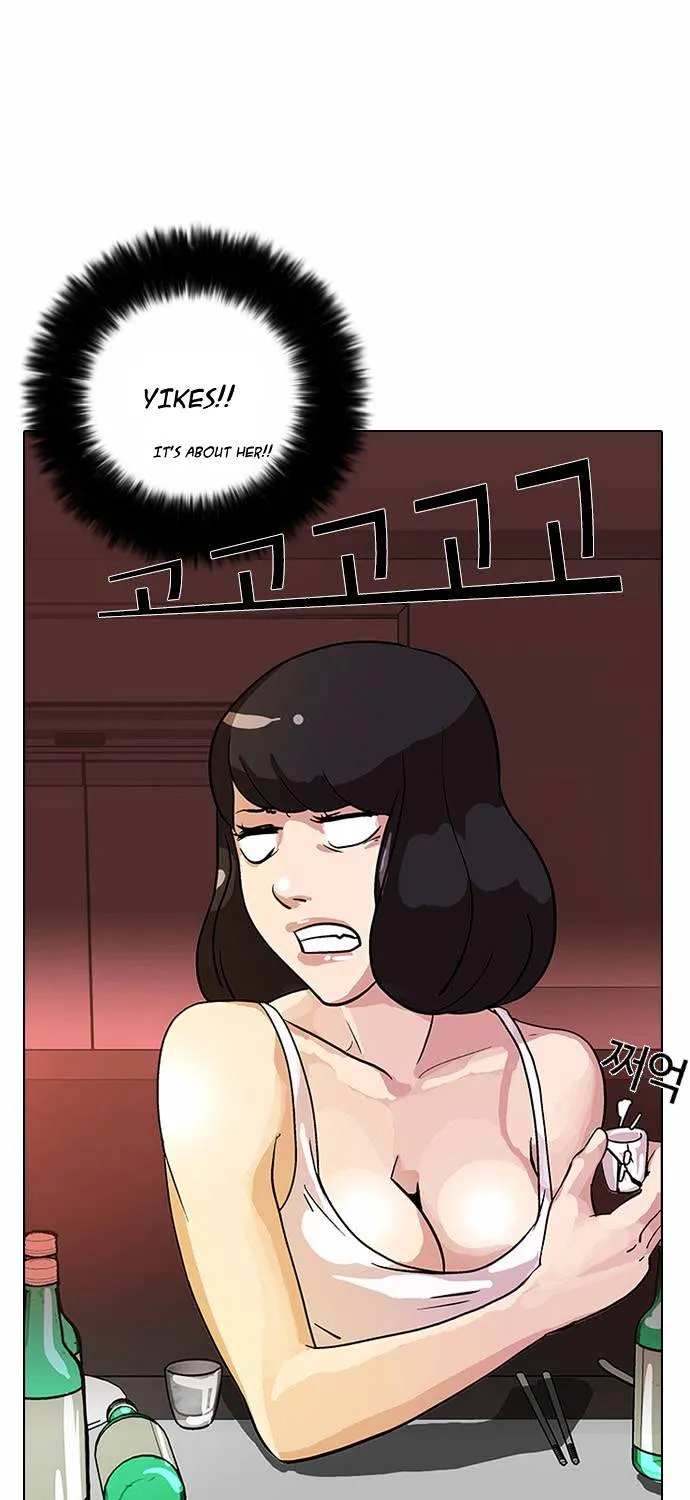 Lookism (Bookmanga) Mangakakalot X Chapter 12 Page 13