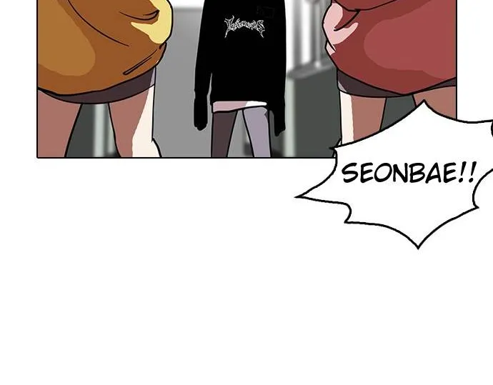 Lookism (Bookmanga) Mangakakalot X Chapter 121 Page 60