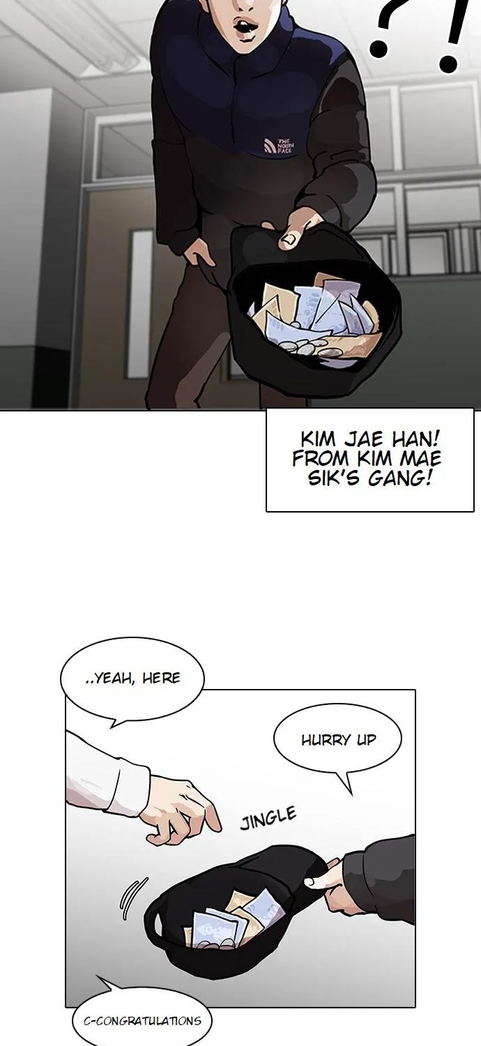 Lookism (Bookmanga) Mangakakalot X Chapter 122 Page 12