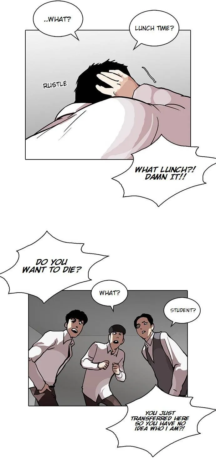 Lookism (Bookmanga) Mangakakalot X Chapter 122 Page 20