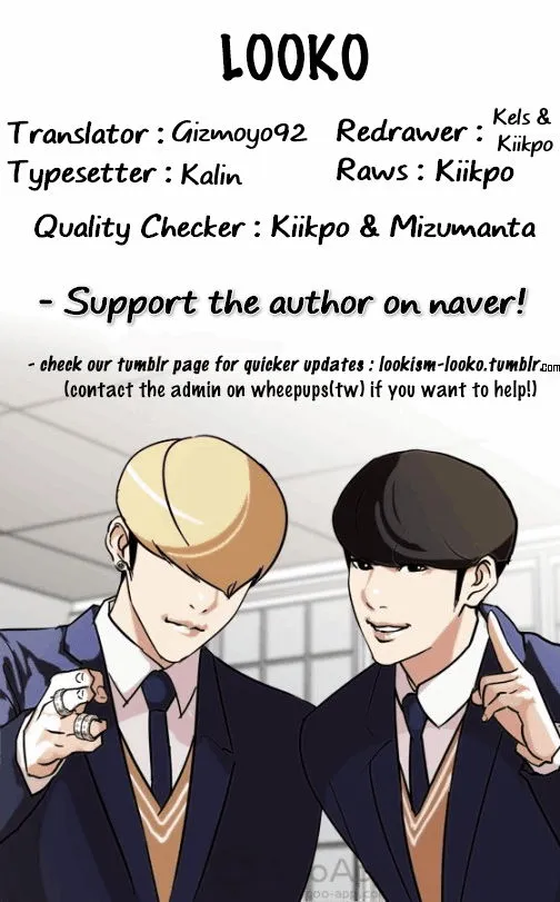 Lookism (Bookmanga) Mangakakalot X Chapter 122 Page 93
