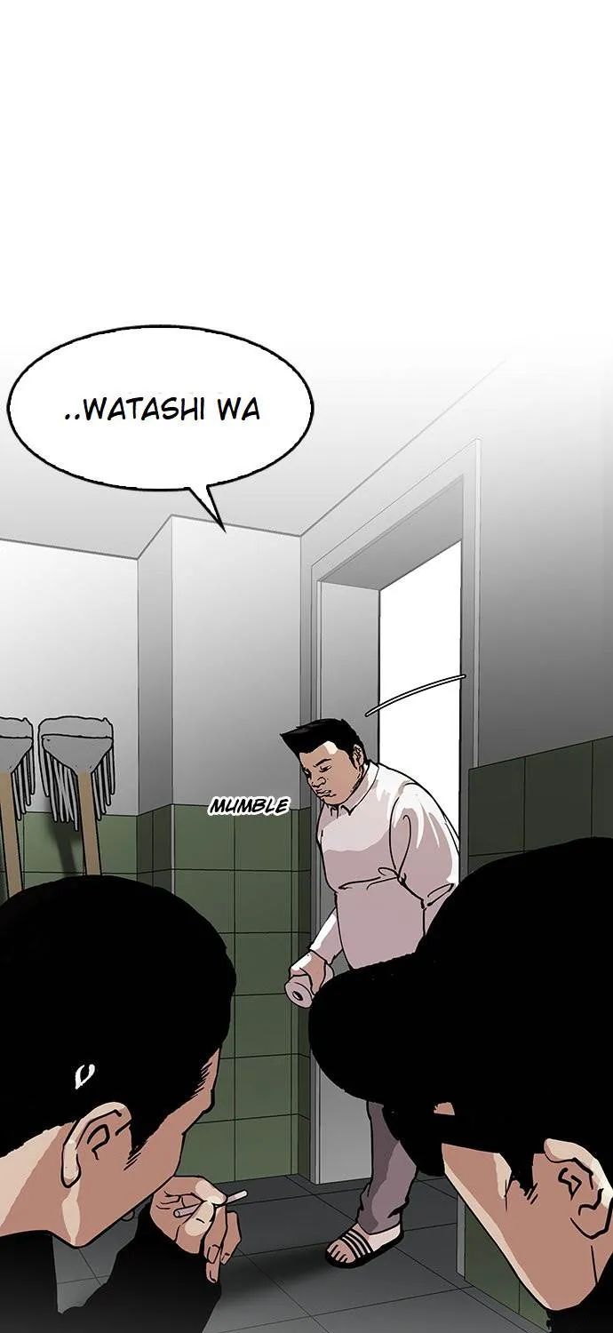 Lookism (Bookmanga) Mangakakalot X Chapter 123 Page 25
