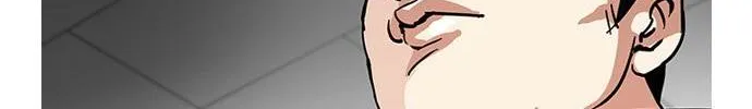 Lookism (Bookmanga) Mangakakalot X Chapter 123 Page 40