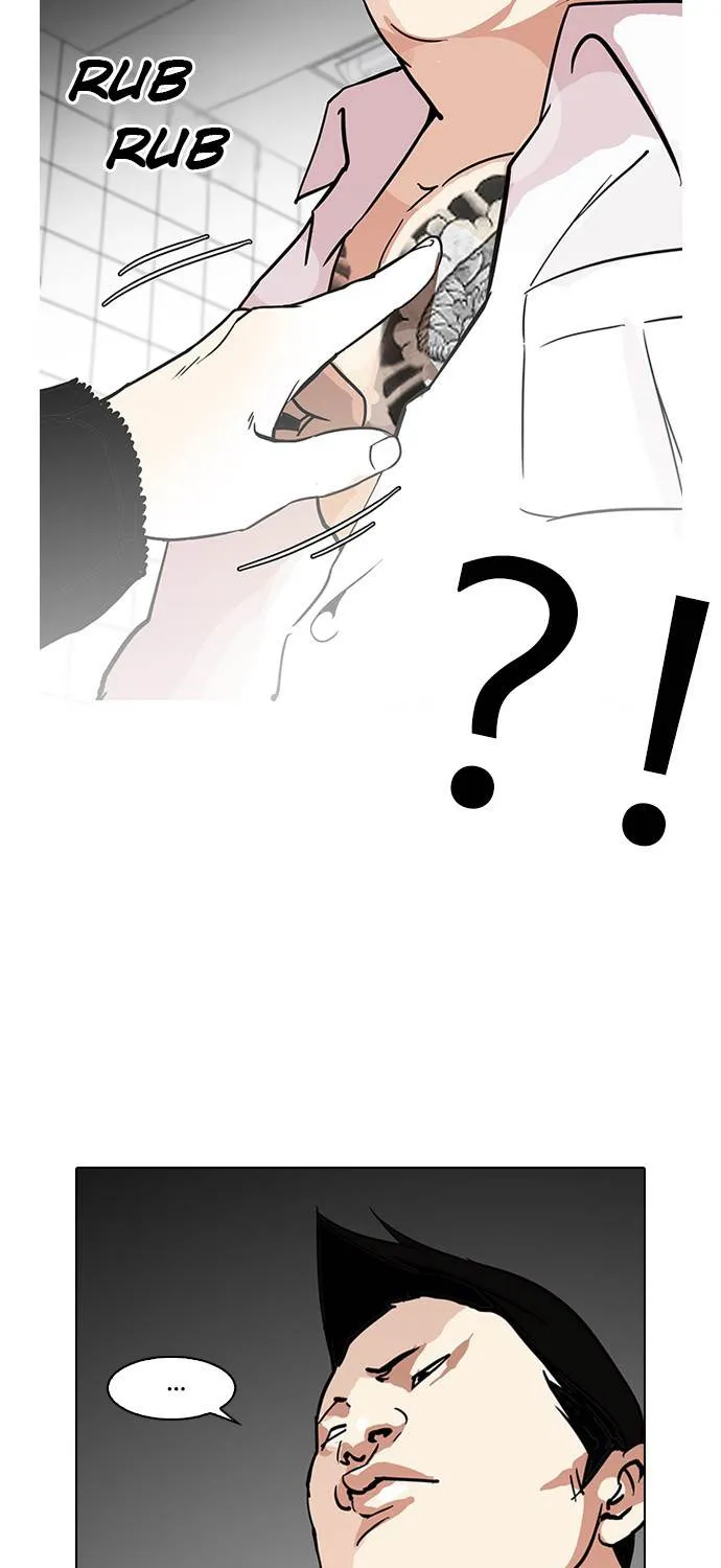 Lookism (Bookmanga) Mangakakalot X Chapter 123 Page 41