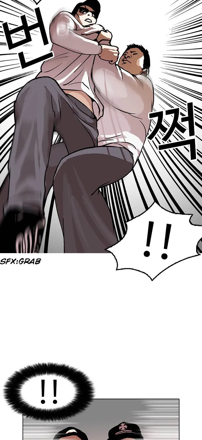 Lookism (Bookmanga) Mangakakalot X Chapter 123 Page 57