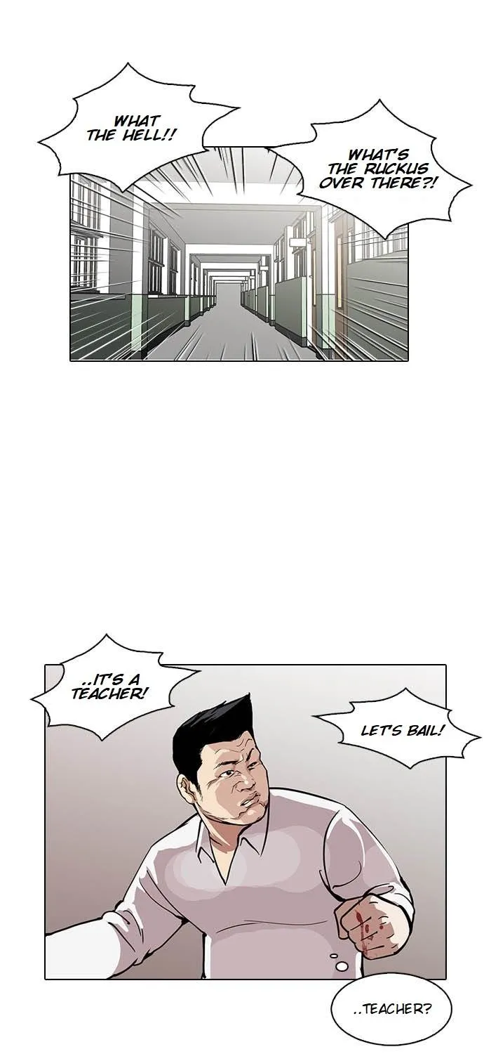 Lookism (Bookmanga) Mangakakalot X Chapter 124 Page 13