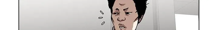 Lookism (Bookmanga) Mangakakalot X Chapter 124 Page 28