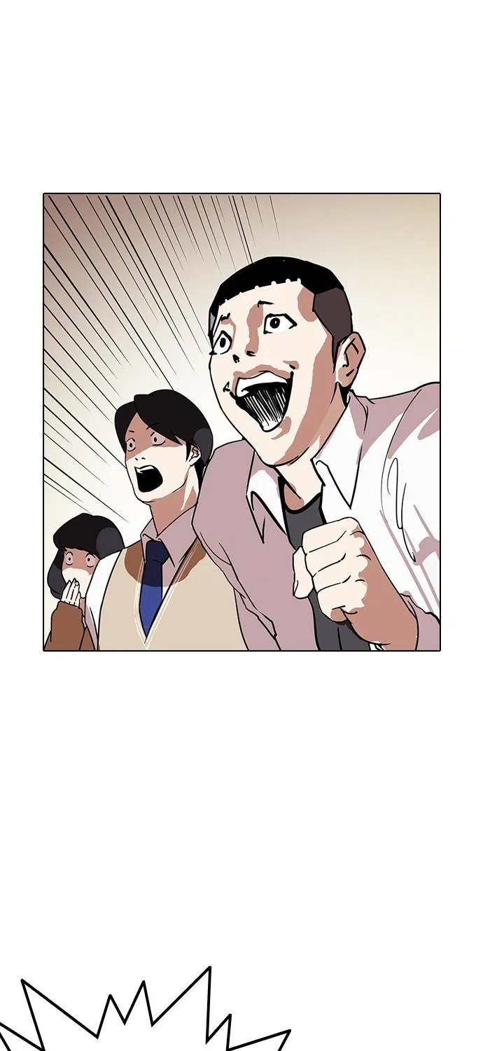 Lookism (Bookmanga) Mangakakalot X Chapter 125 Page 121