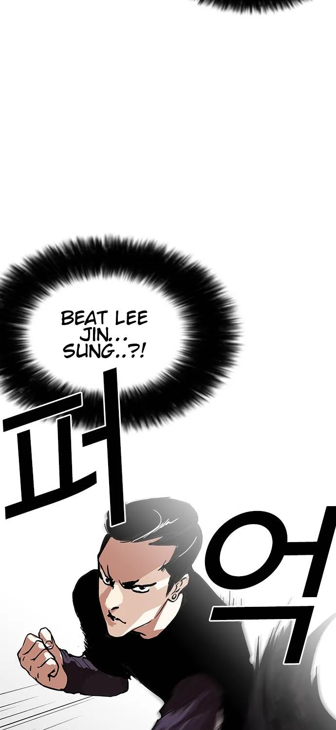 Lookism (Bookmanga) Mangakakalot X Chapter 125 Page 26